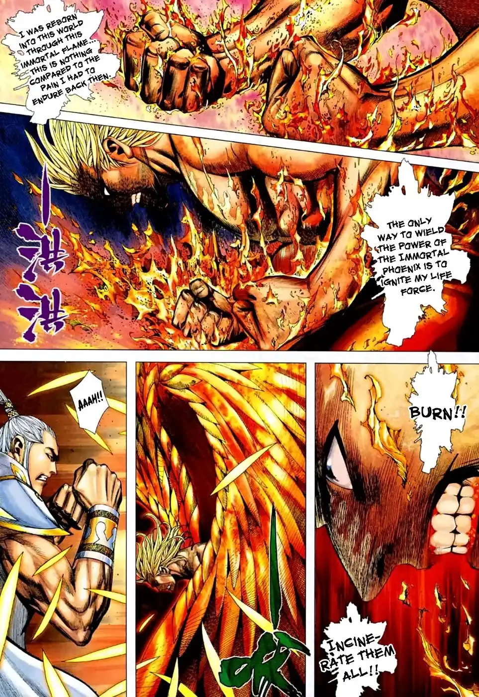 Feng Shen Ji Chapter 71 22